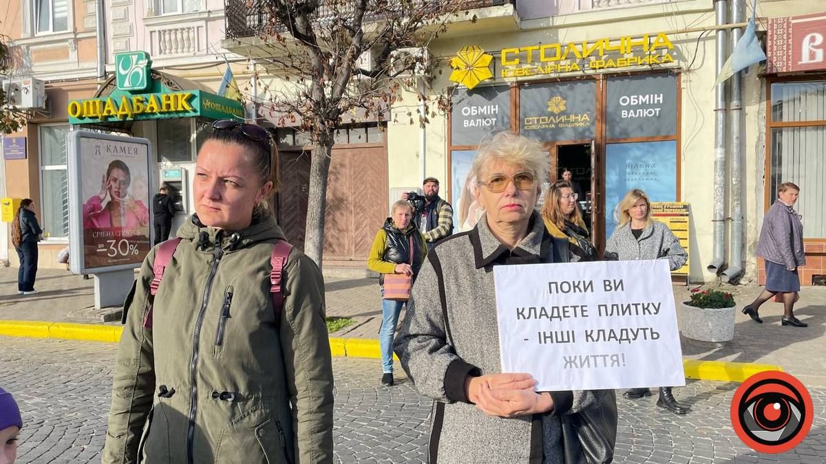 Коломия, мирні збори 23 жовтня