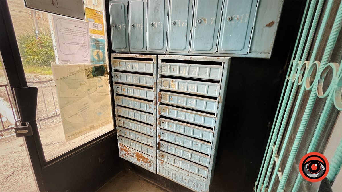 Ви писали - ми завітали | Ще одне "совкове" відділення Укрпошти в мікрорайоні Богуна 5