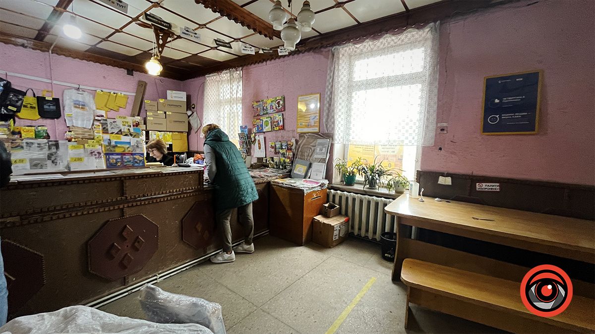 Ви писали - ми завітали | Ще одне "совкове" відділення Укрпошти в мікрорайоні Богуна 9