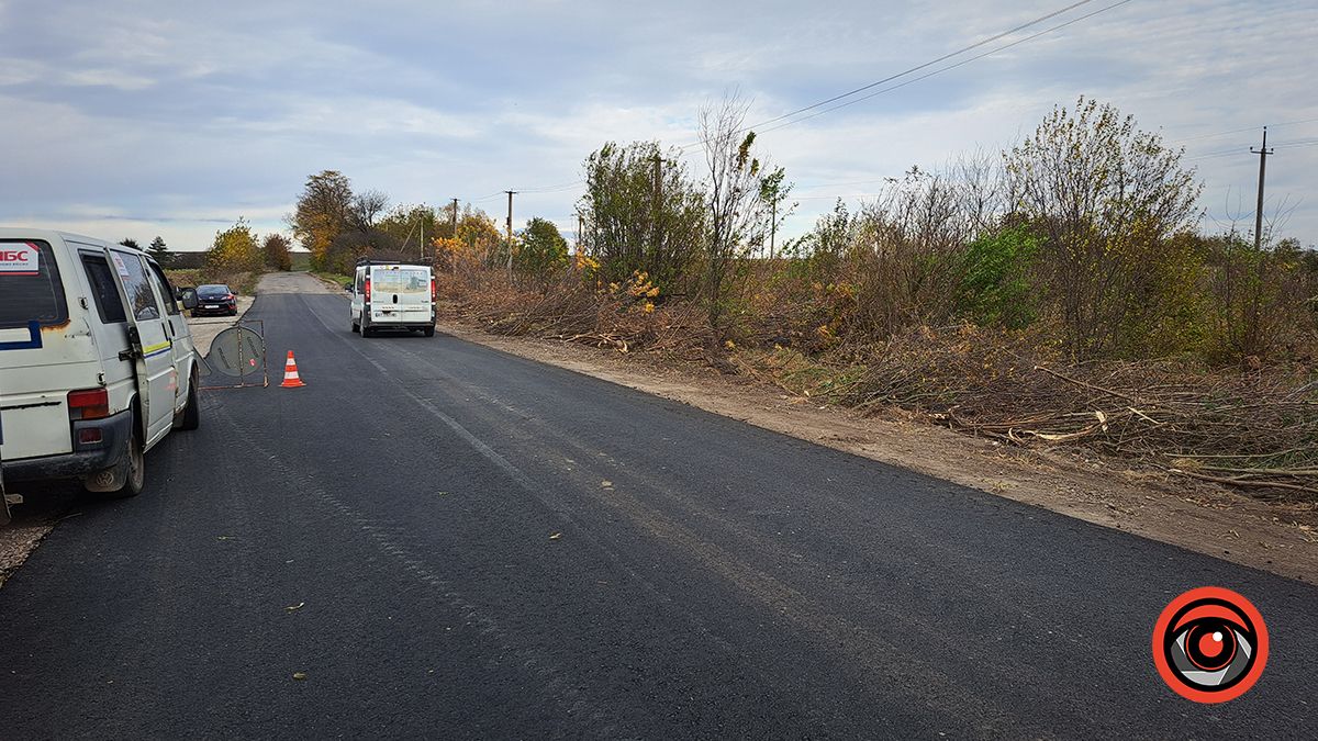 ремонт дороги