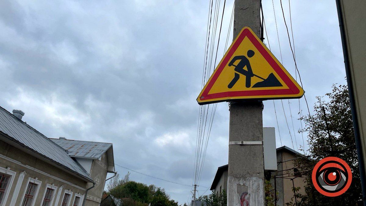 Два дні буде обмежений рух при в'їзді у Коломию та на частині вул. Трильовського