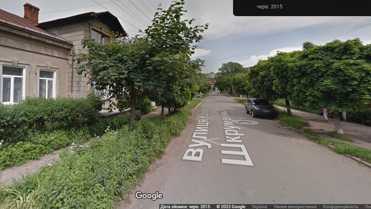 Як за 8 років змінилась вулиця Шкрумеляка в Коломиї 8