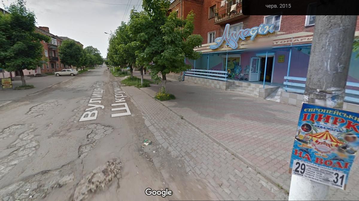 Як за 8 років змінилась вулиця Шкрумеляка в Коломиї 19