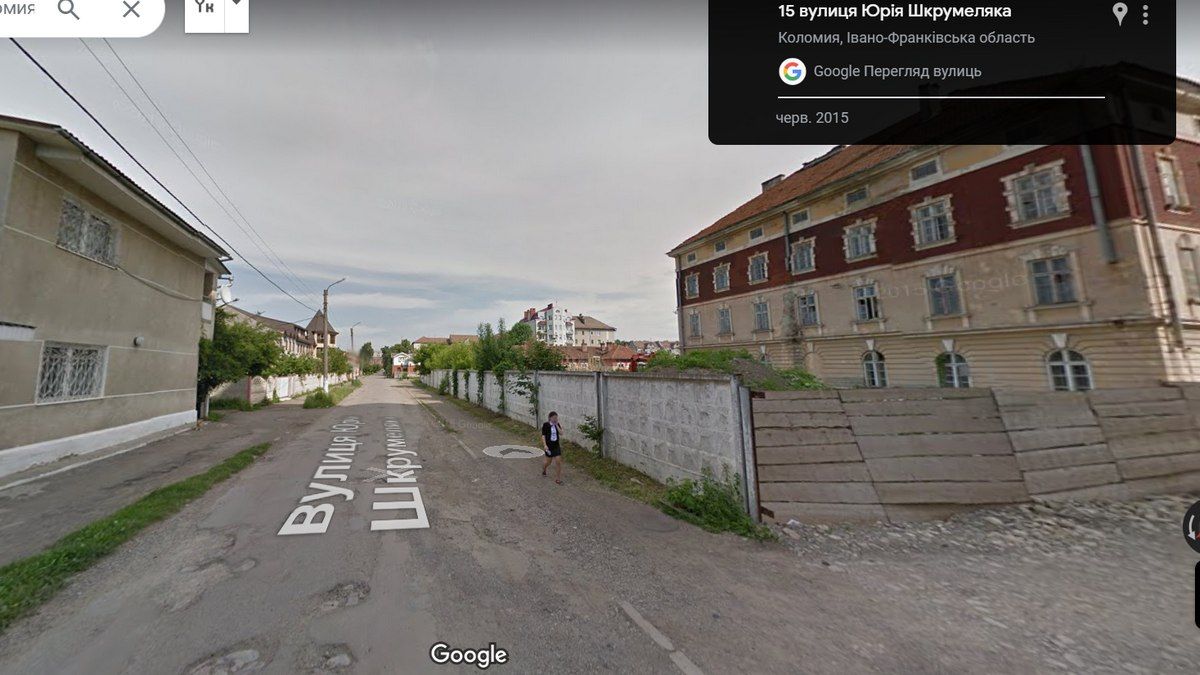 Як за 8 років змінилась вулиця Шкрумеляка в Коломиї 6