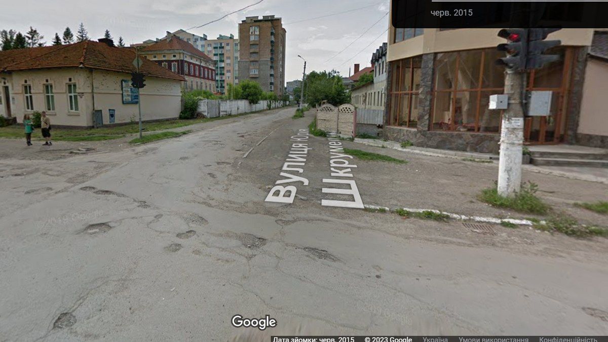 Як за 8 років змінилась вулиця Шкрумеляка в Коломиї 7