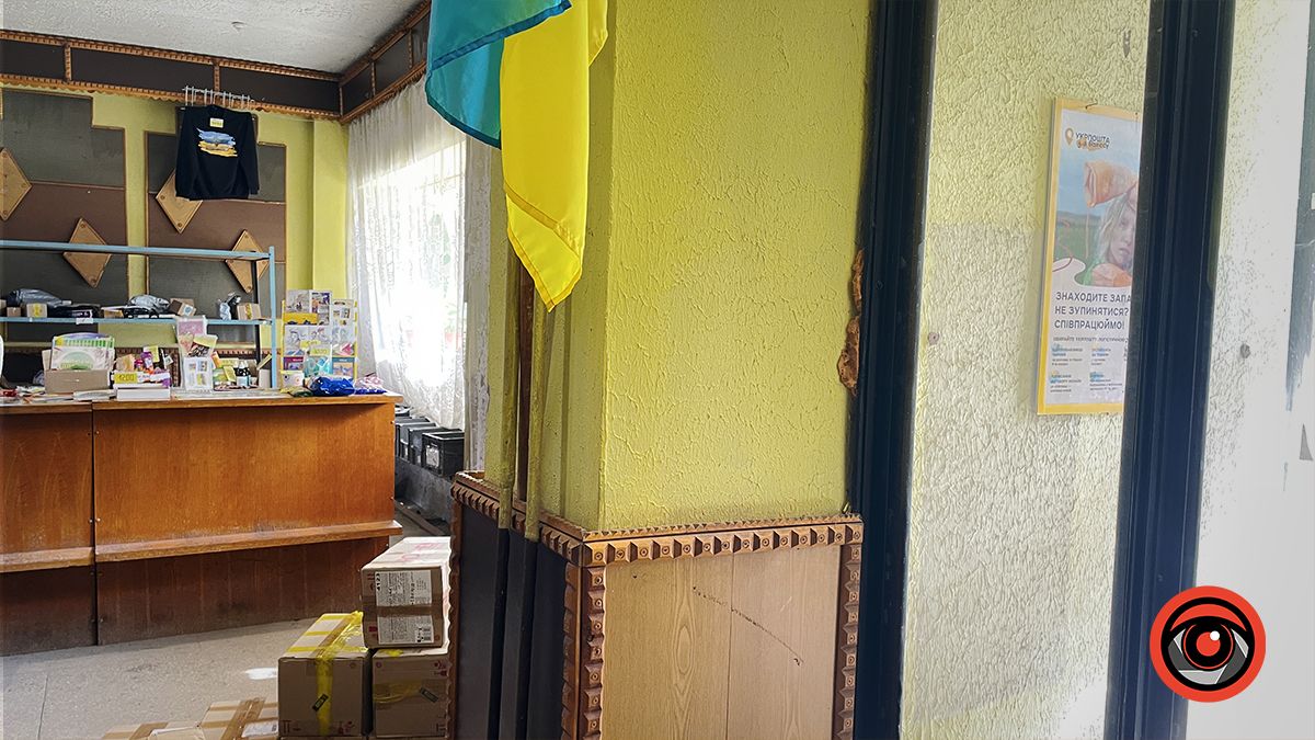 Депресивний совок: як виглядає одне з відділень Укрпошти у Коломиї 6