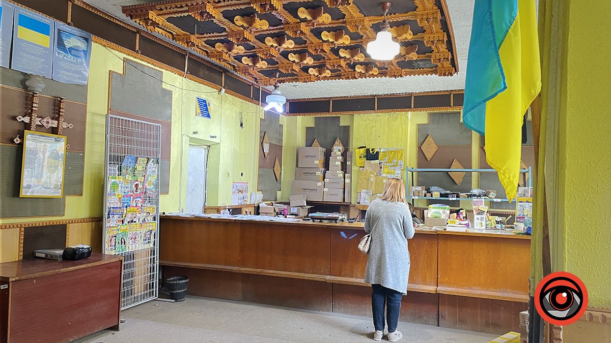 Депресивний совок: як виглядає одне з відділень Укрпошти у Коломиї 5