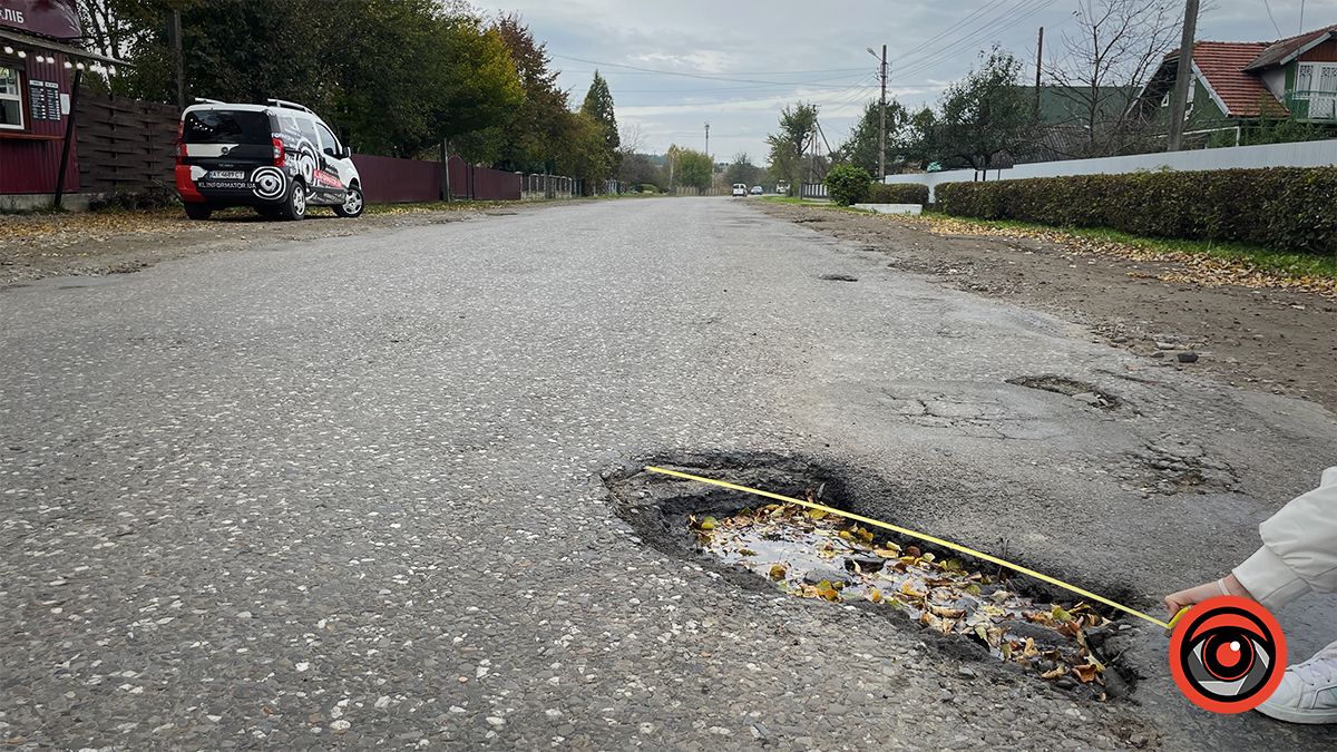 Ями по 14 см: Інформатор вимірював глибину вибоїн у П'ядиках 2