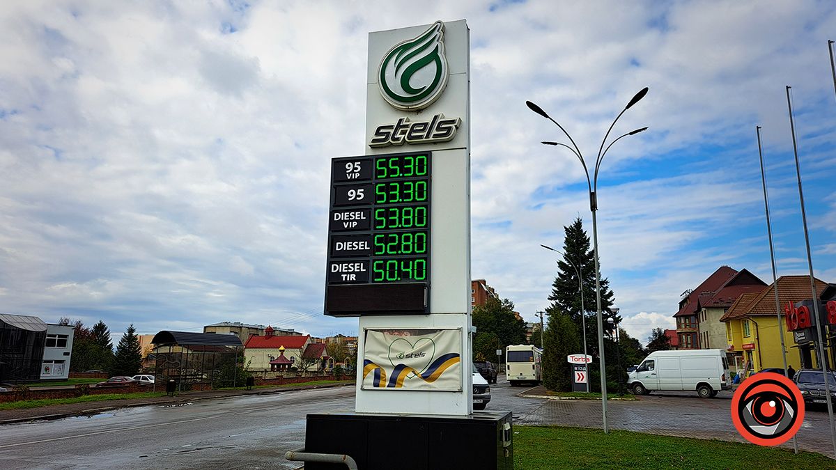 Знову подорожчання: як змінилися ціни на АЗС Коломиї 2