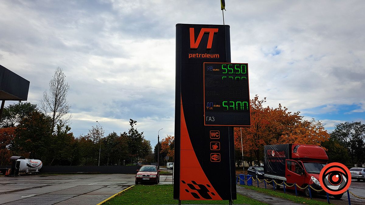 Знову подорожчання: як змінилися ціни на АЗС Коломиї 1