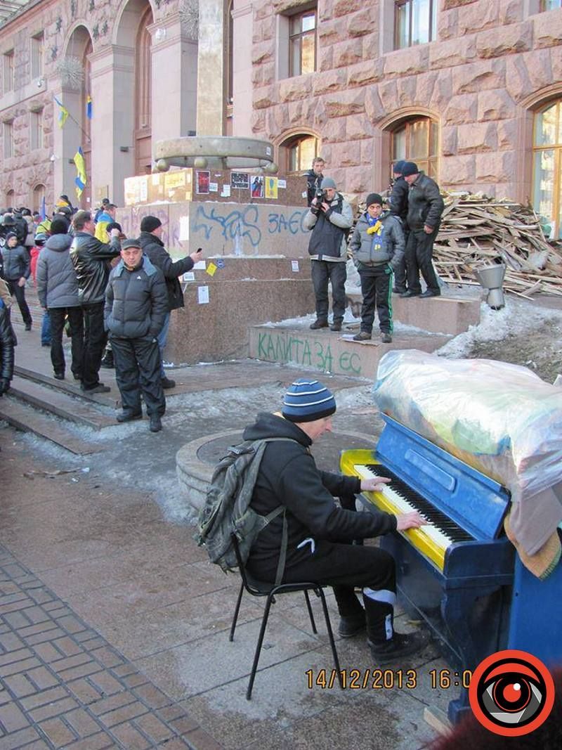 Перші дні Революції Гідності у Коломиї і на Майдані 15