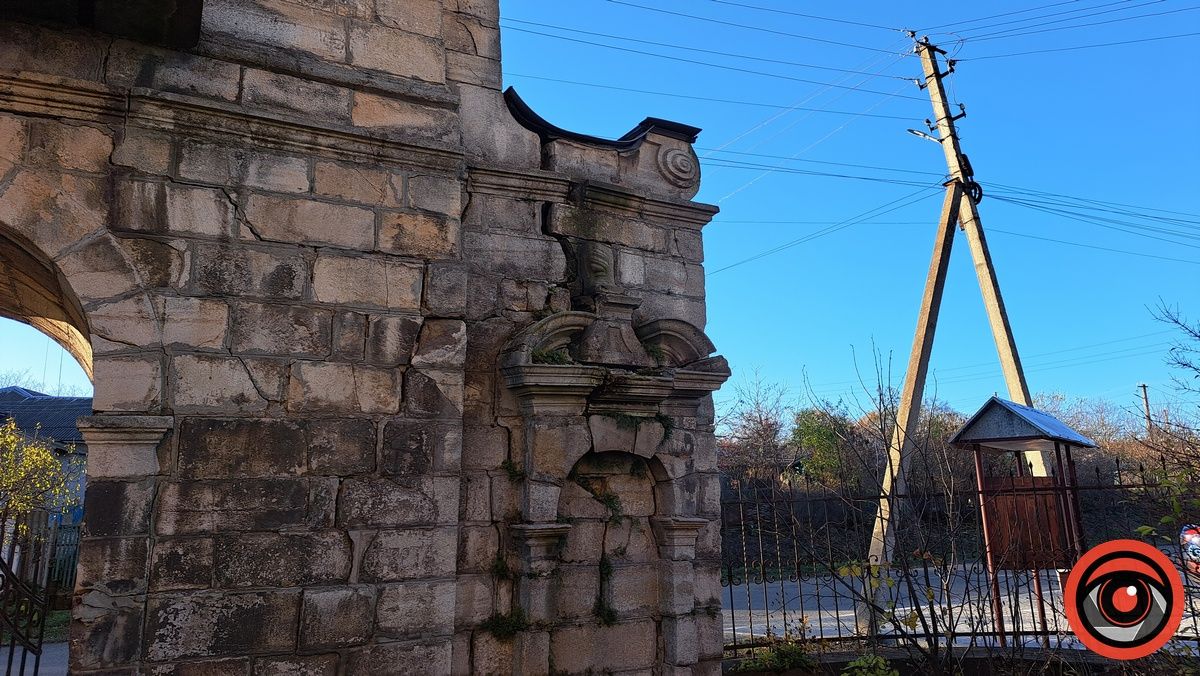 Класика бароко тут у всіх деталях