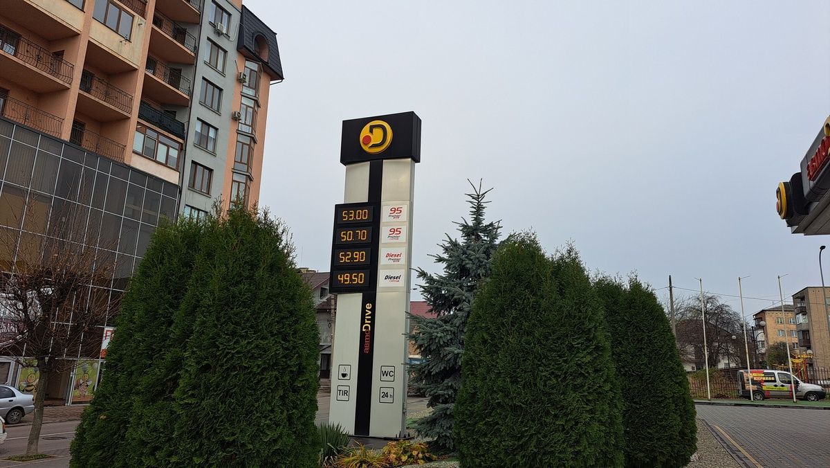 Автогаз продовжує дорожчати, а дизель дешевшати: актуальні ціни на АЗС Коломиї 6