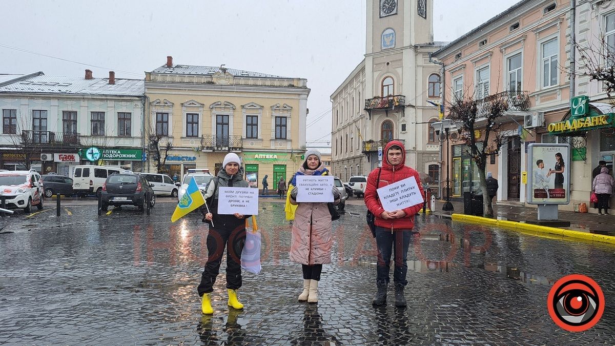 П'ята акція “Гроші на ЗСУ” у Коломиї
