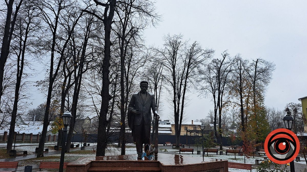 З першим снігом, Коломиє! 2