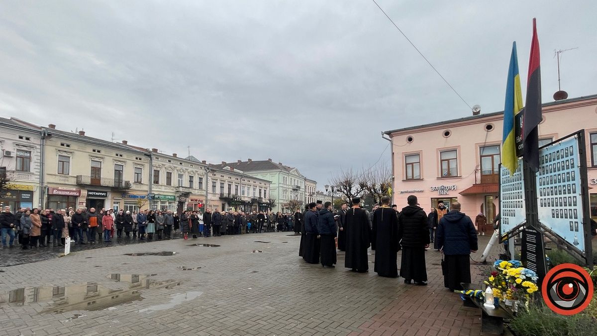 Коломия відзначає 10-ту річницю Революції Гідності