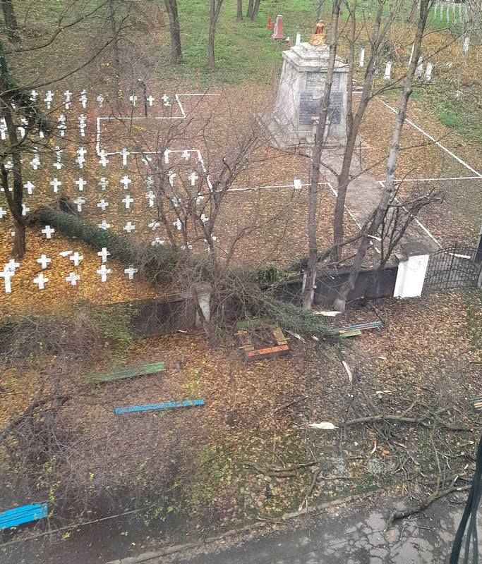 24 листопада 2023. Фото з соцмережі