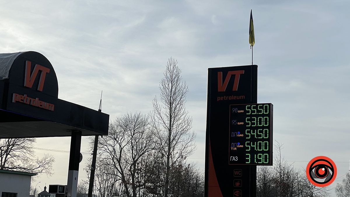 ситуація на АЗС Коломиї 10 листопада