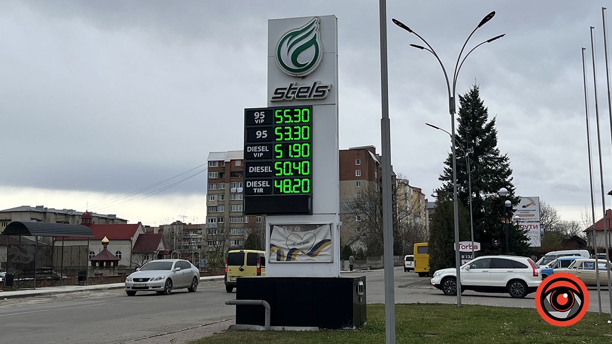 Ціни на бензин та дизель приємно дивують: ситуація на АЗС Коломиї 24 листопада 5