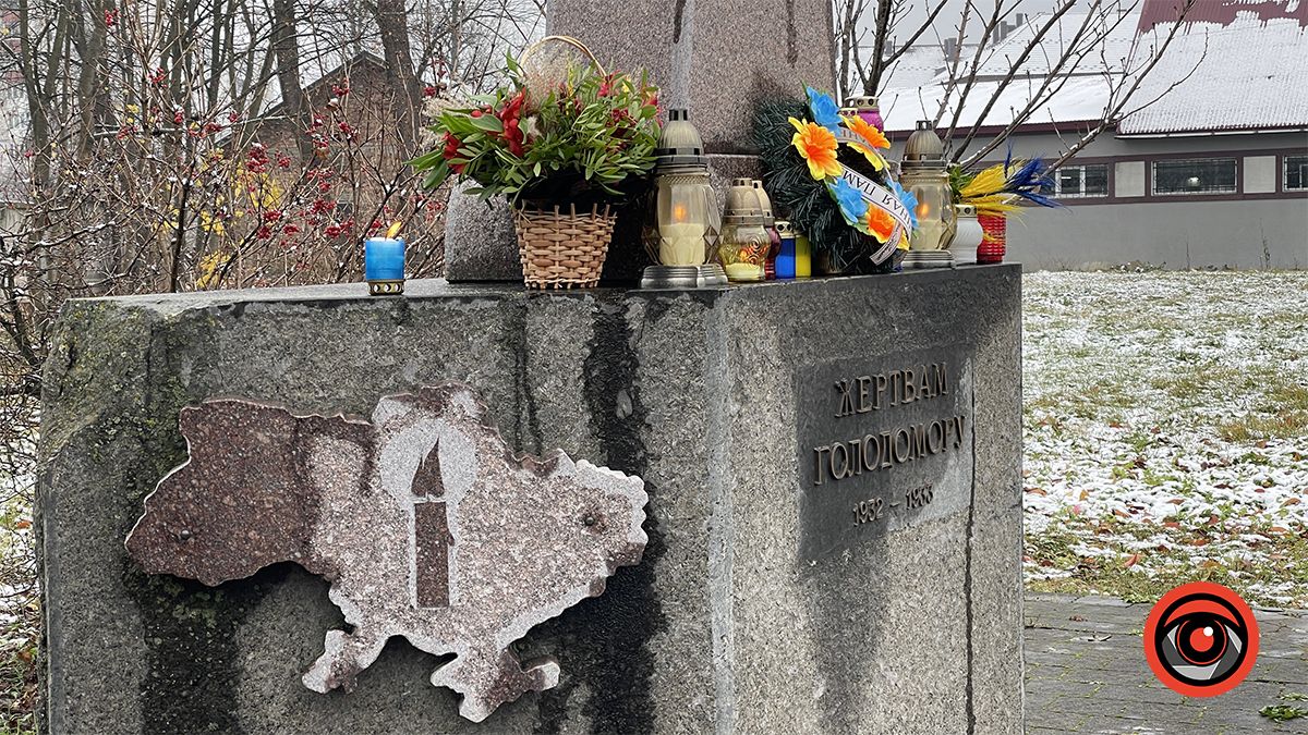 Коломияни вшанували пам'ять жертв Голодомору в Україні 1