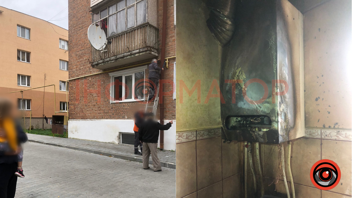 У Коломиї в будинку загорівся котел