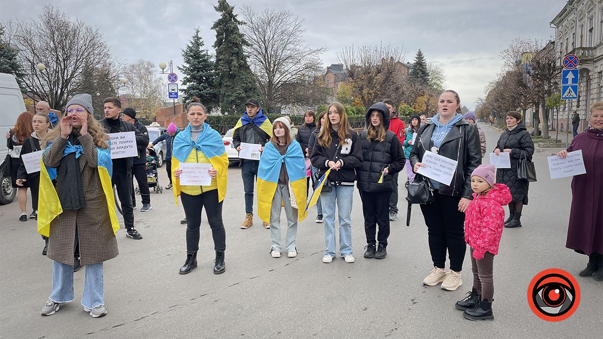 пікет у Коломиї 4 листопада