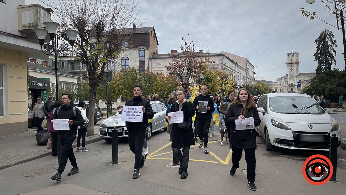 пікет у Коломиї 4 листопада
