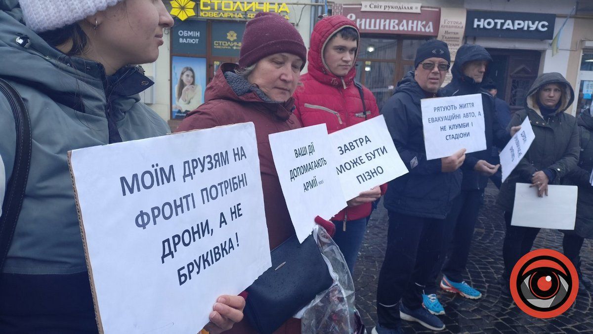 П'ята акція “Гроші на ЗСУ” у Коломиї 1