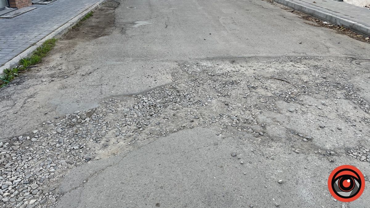 Це була найгірша ділянка на вул Оренштайна. Перетиз з вул. Нагірного