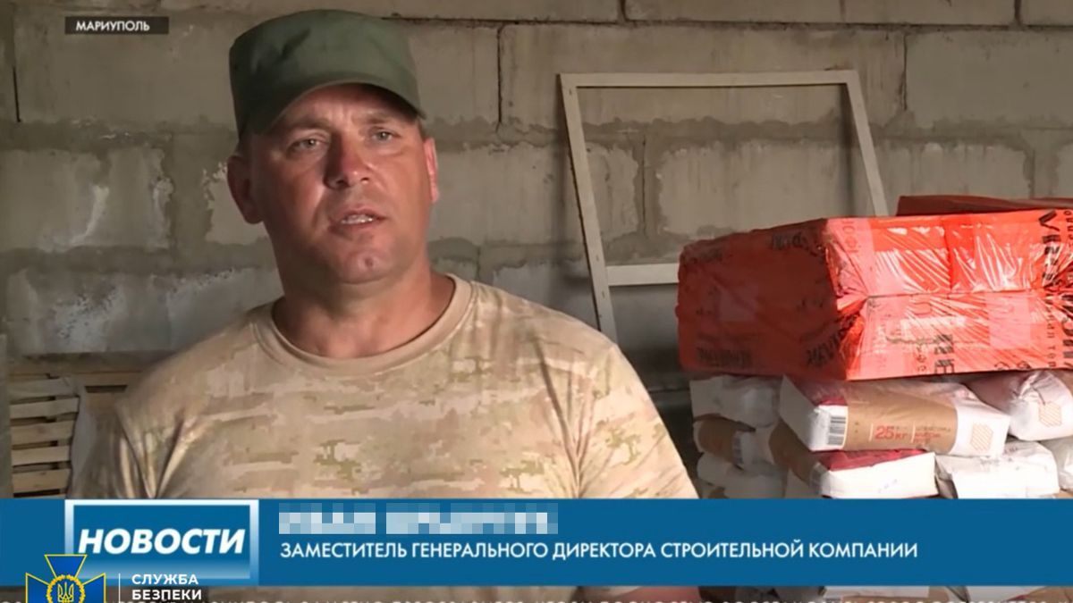 За співпрацю з владою держави-агресора колаборанта нагороджено відзнакою «за восстановлєніє Маріуполя».