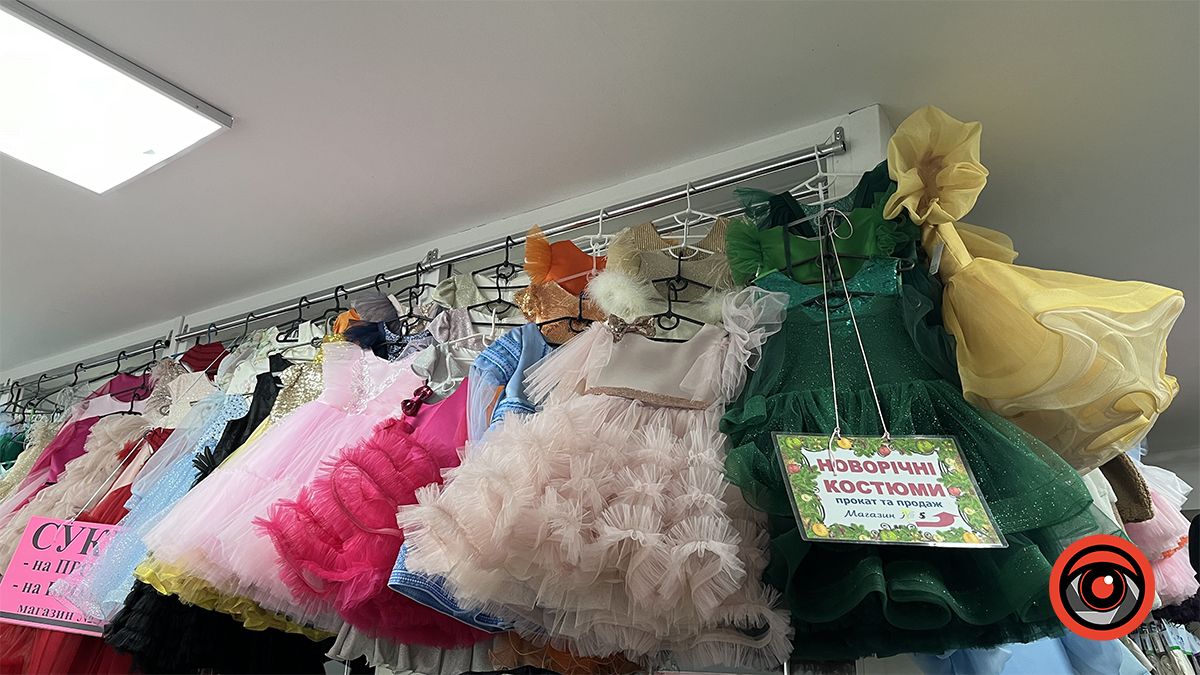 Де та за скільки можна взяти напрокат дитячий костюм у Коломиї? 1