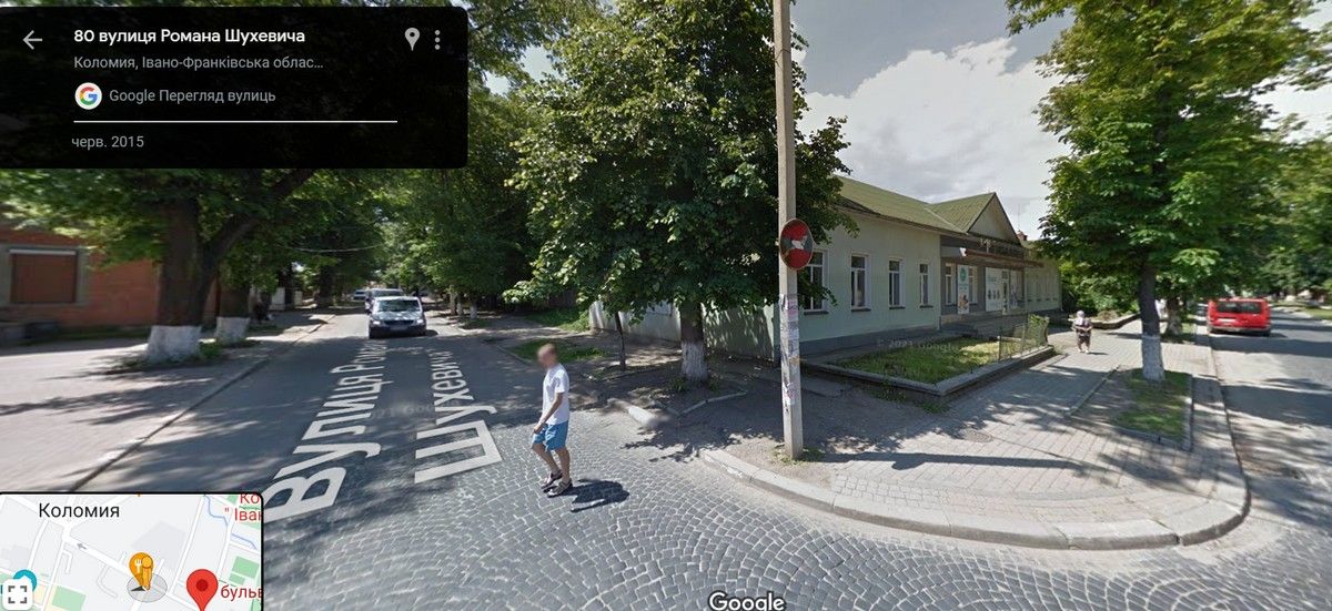 2015 рік. Замість колишньої військової їдальні - будинок з годинником