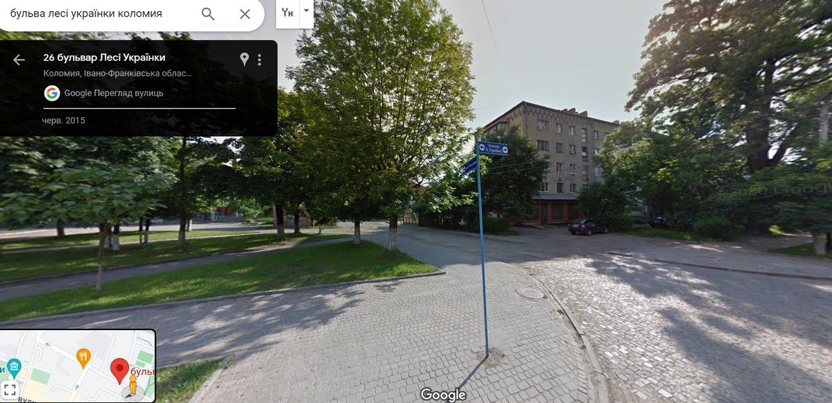 2015 р. Зелений острівець скверну на розі з вул. Коновальця