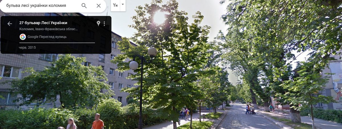 2023 р. Тут без змін