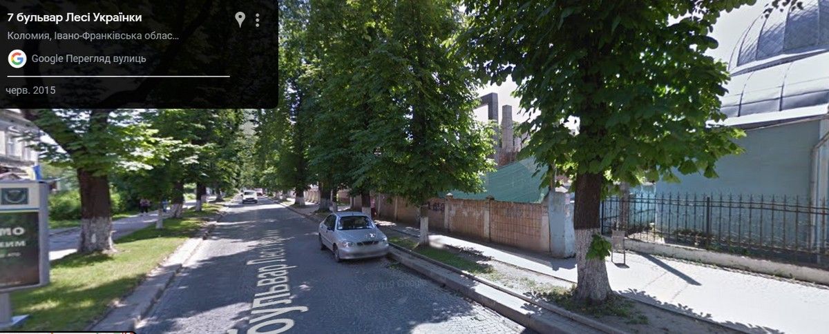 2015 рік. Зараз тут комерційна будівля