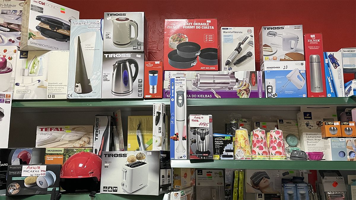 У магазині "ТСМ для тебе" в Коломиї - товари з Європи за лояльними цінами 4