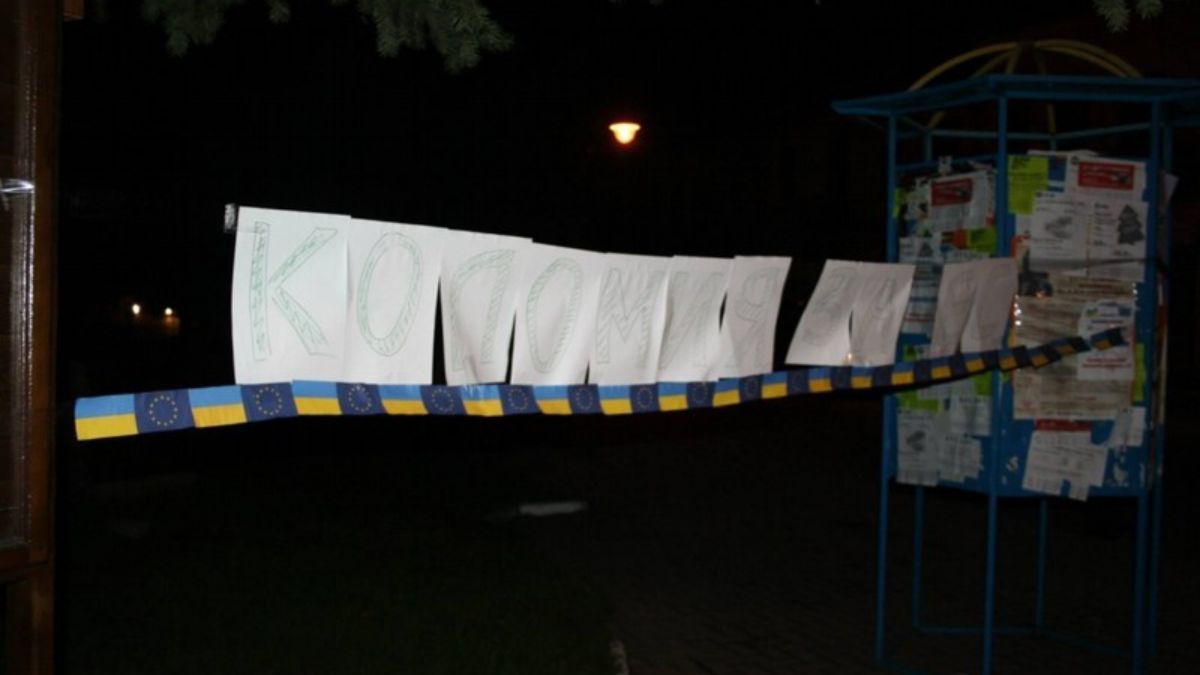 Перші дні Революції Гідності у Коломиї і на Майдані 3