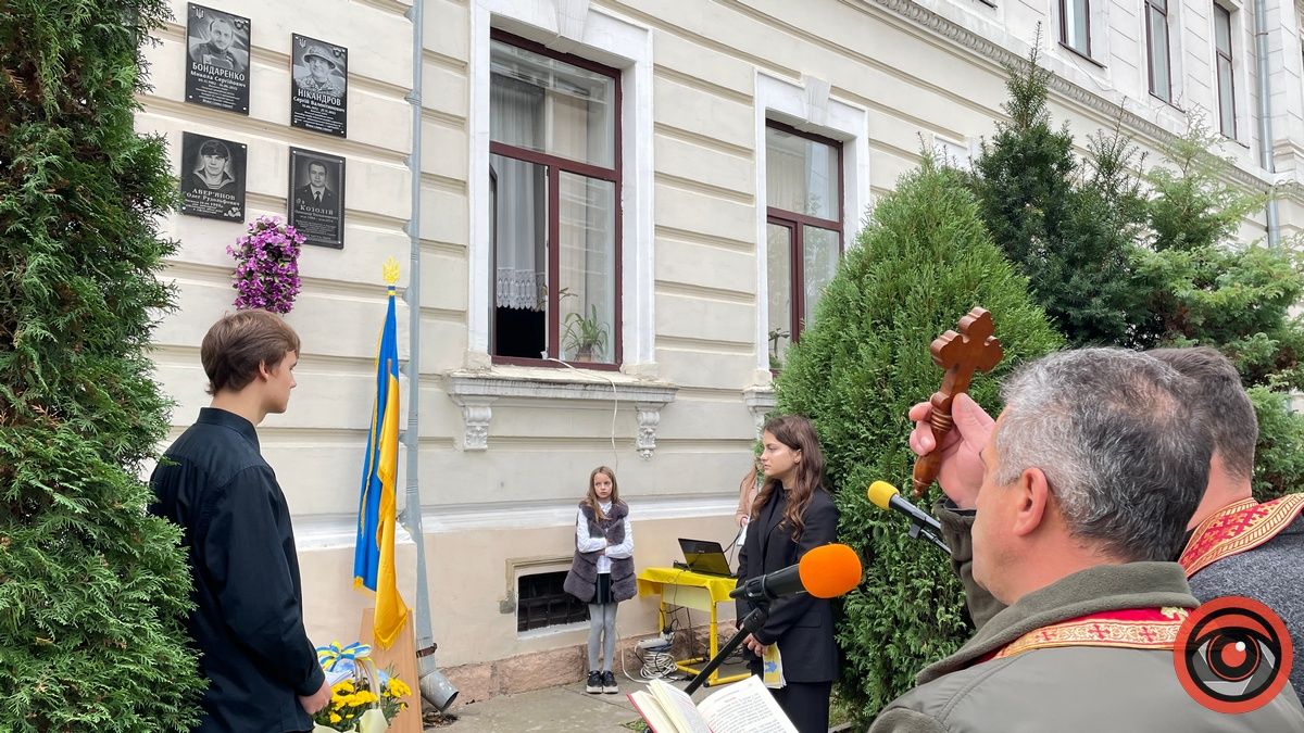 На рідній школі загиблого Героя відкрили меморіальну дошку Миколі Бондаренко 6