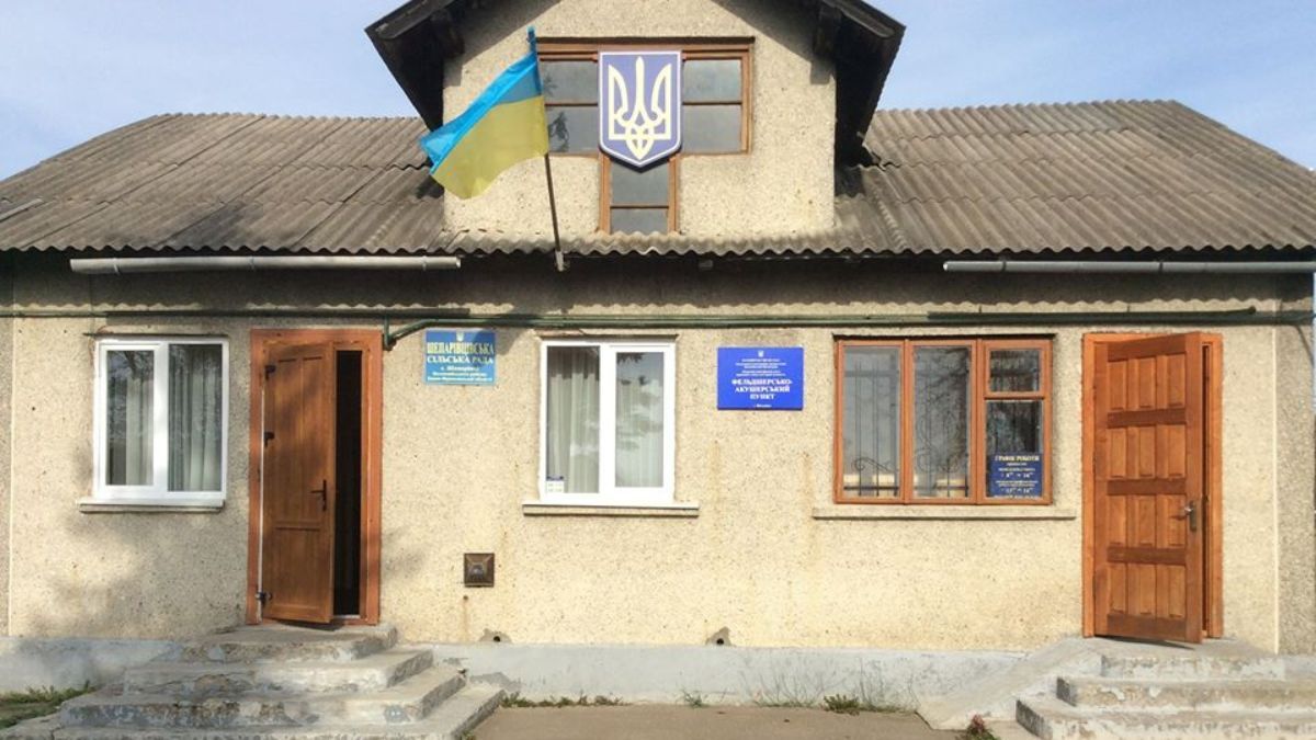 У Шепарівцях робитимуть ремонт сільради за 200 тис грн