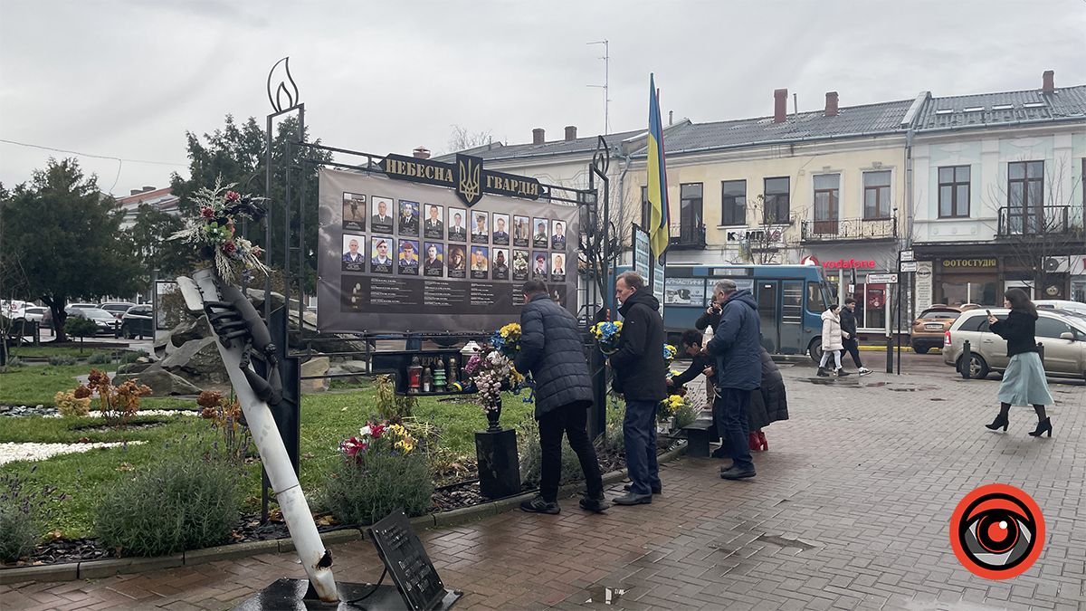 Коломия відзначає 10-ту річницю Революції Гідності 8