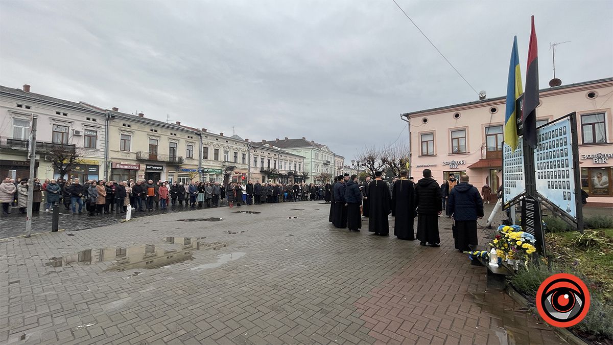 Коломия відзначає 10-ту річницю Революції Гідності 5