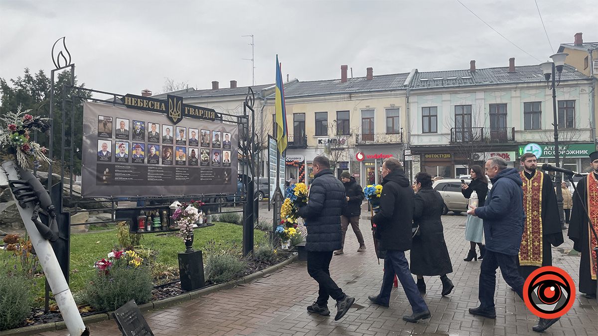 Коломия відзначає 10-ту річницю Революції Гідності 7