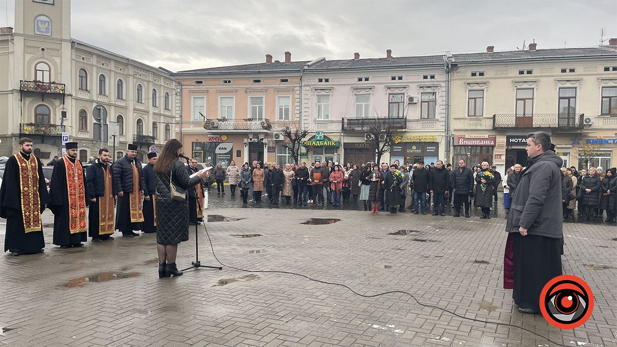Коломия відзначає 10-ту річницю Революції Гідності 3