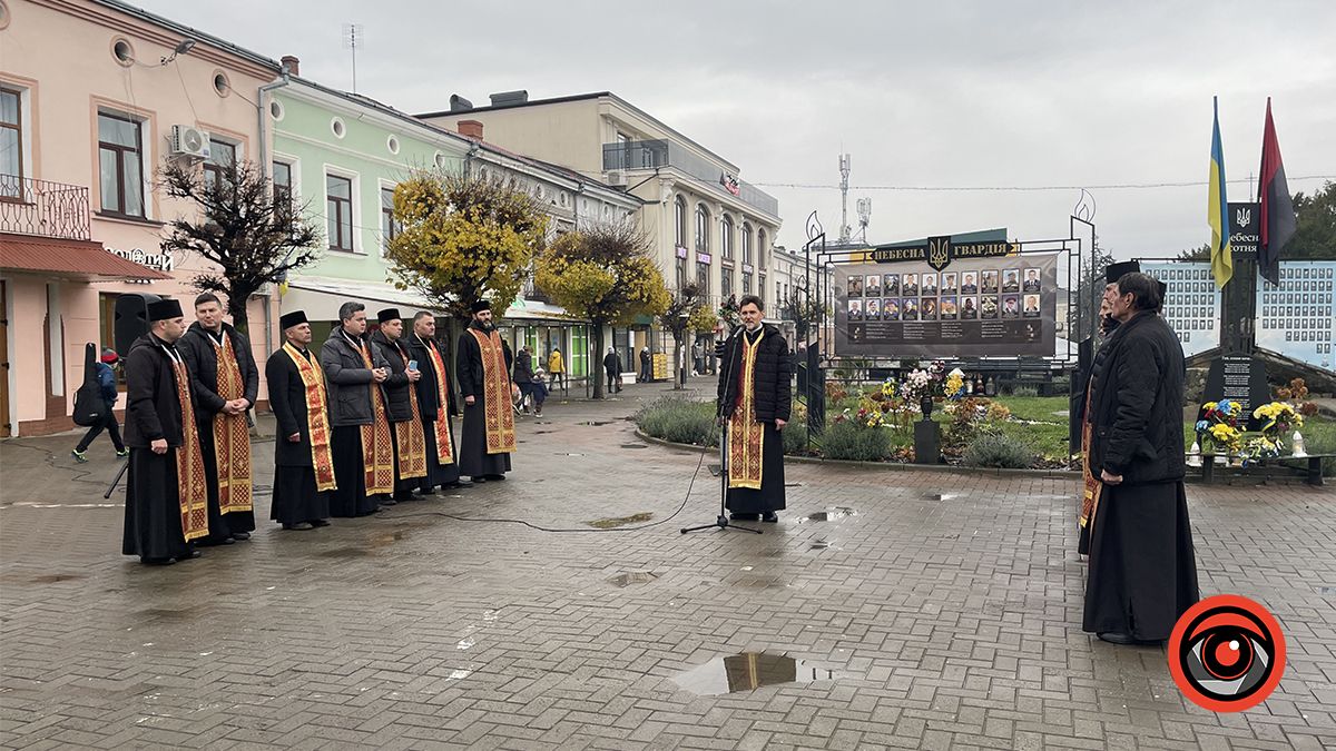 Коломия відзначає 10-ту річницю Революції Гідності 2