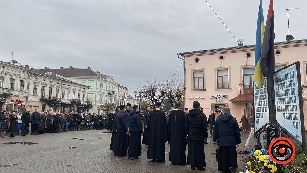 Коломия відзначає 10-ту річницю Революції Гідності 4
