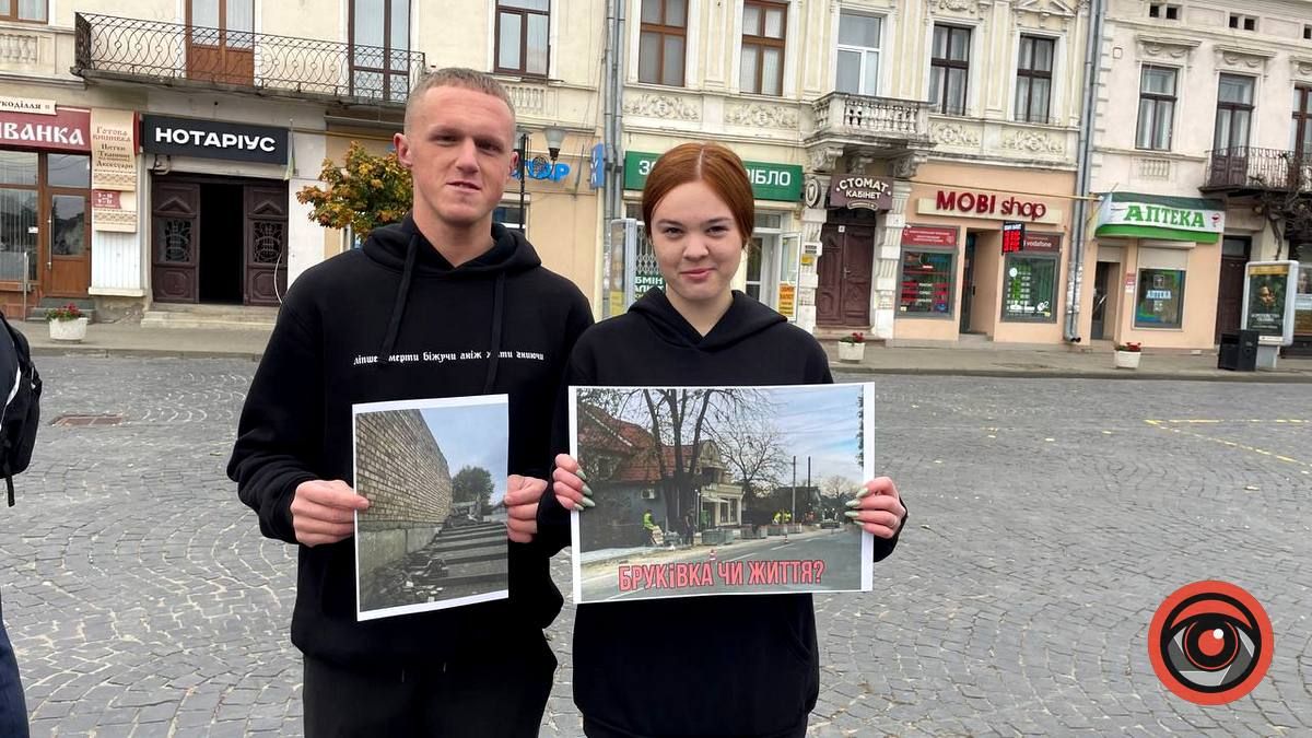 пікет у Коломиї 4 листопада