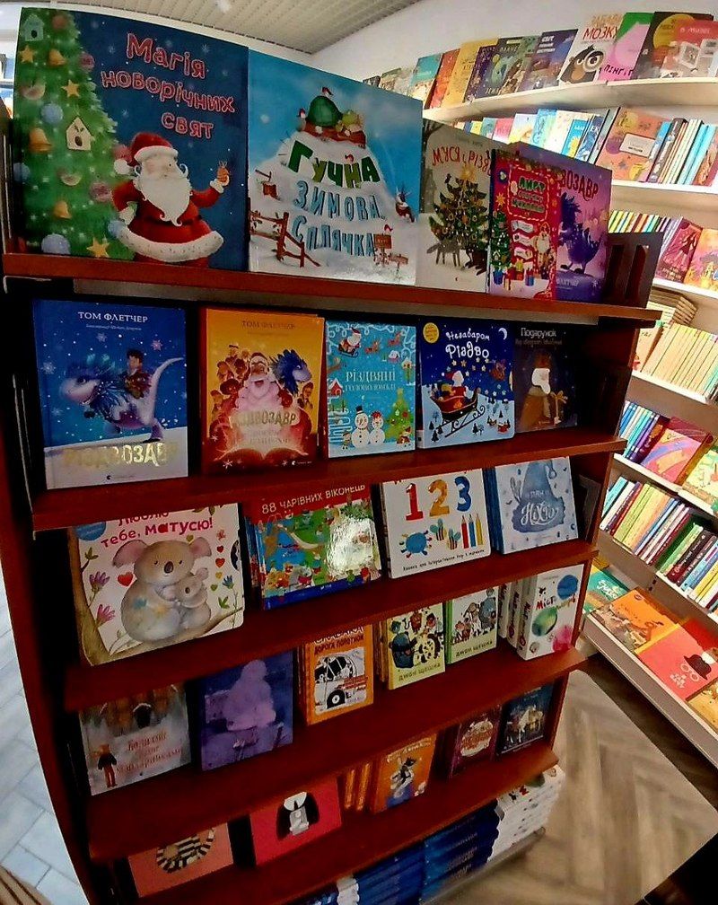 У Коломиї відкривається нова книгарня "БуКва" 3