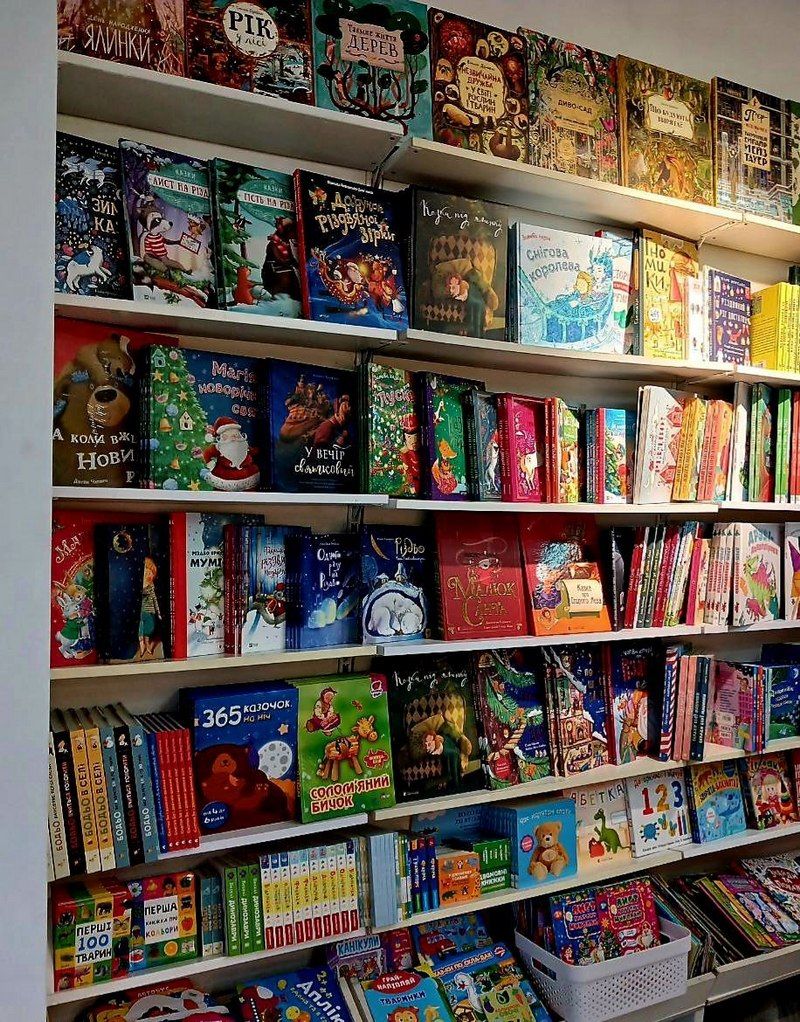 У Коломиї відкривається нова книгарня "БуКва" 6