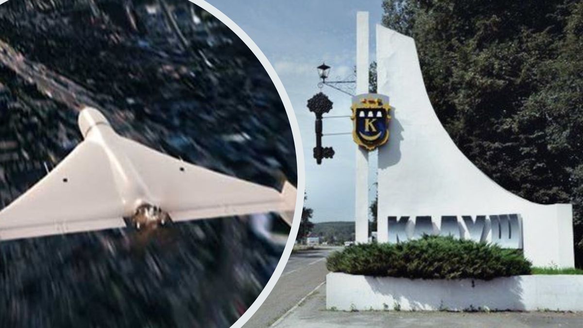 Куди саме по Івано-Франківщині цілилися шахеди в ніч на 3 листопада