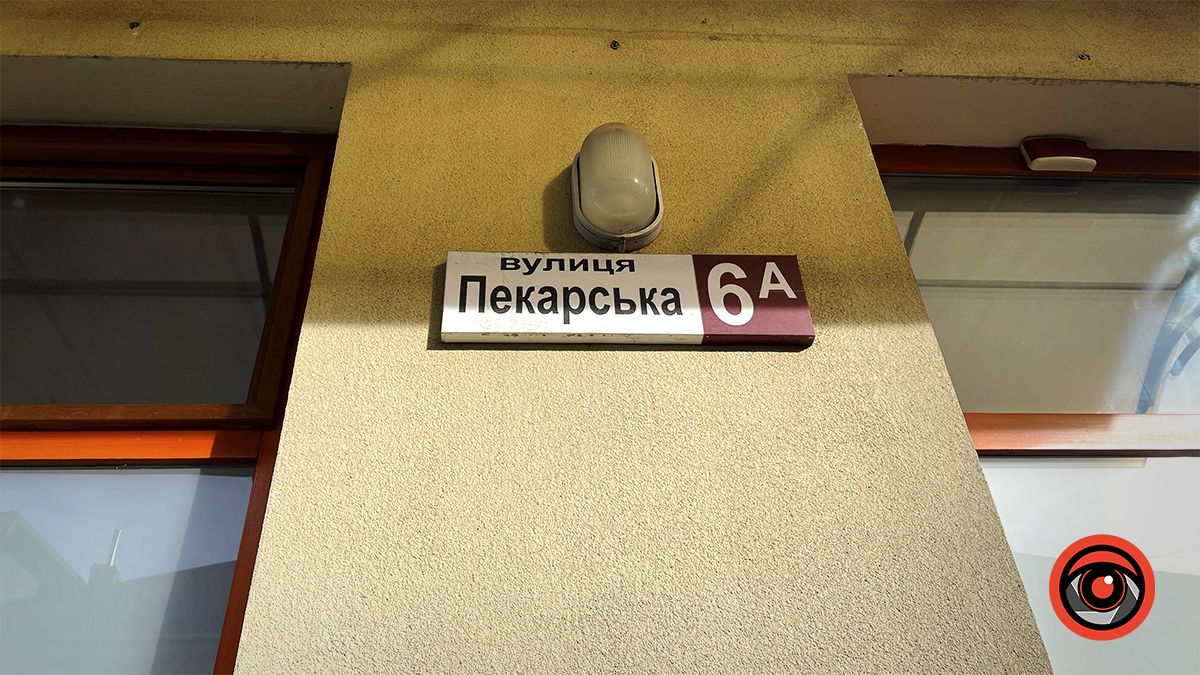 Краса, до якої треба здійняти голову: 180 метрів вулицею Пекарською в Коломиї 11